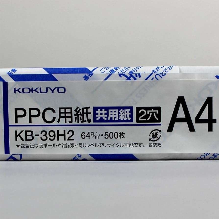 Amazon | コクヨ(KOKUYO) PPC用紙 共用紙 2穴 A4 500枚 KB-39H2